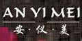 安儀美logo