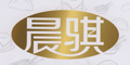 晨騏logo