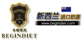 貝格塔尼logo