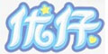 優(yōu)仔l(wèi)ogo