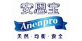 安恩寶logo