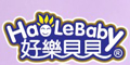 好樂貝貝logo