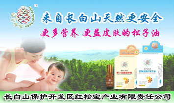 Lɽo_l(f)^(q)tɌa(chn)I(y)؟ι˾