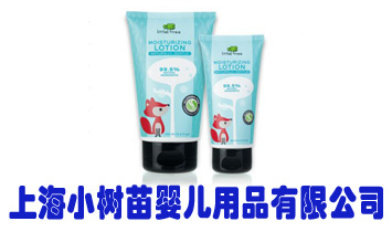 上海小樹苗嬰兒用品有限公司