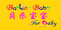 貝樂寶寶logo