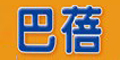 巴蓓品牌logo