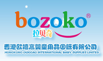 香港歐嘻高嬰童用品國際有限公司