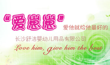 L(zhng)ɳ杍׃Ʒ޹˾