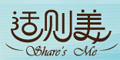 適則美logo