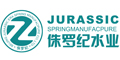 侏羅紀(jì)logo