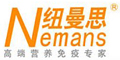 紐曼思logo