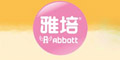 雅培l(xiāng)ogo