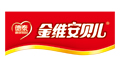 金維安貝兒logo