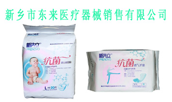 l(xing)Ж|(li)t(y)еN޹˾