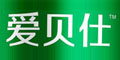 愛(ài)貝仕logo
