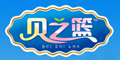 貝之籃logo