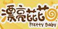 漂亮芘芘logo