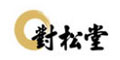 對(duì)松堂logo