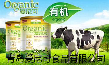 青島愛尼可食品有限公司