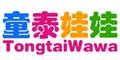 童泰娃娃logo