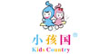 小孩國logo
