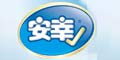 安幸logo