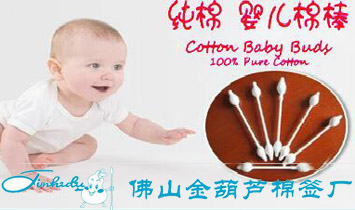 ɽжUǅ^(q)J޺S(chng)