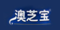 澳芝寶logo