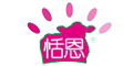 恬恩logo