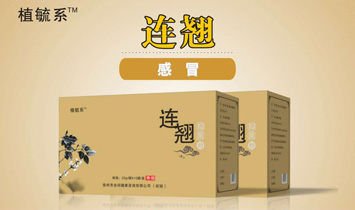 徐州市全閔健康咨詢有限公司