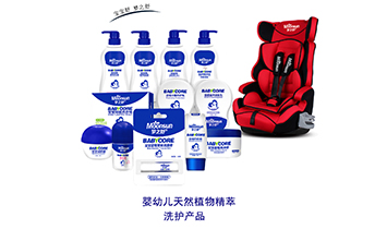 廣州博邦生物科技有限公司