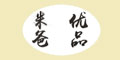 米爸優(yōu)品logo
