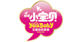 呀呀小寶貝logo