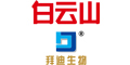 白云山拜迪生物牛初乳logo
