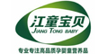 江童寶貝logo