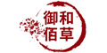 御和佰草logo