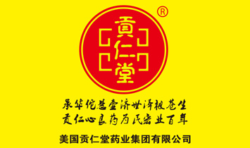 (gu)ؕˎI(y)F(tun)޹˾