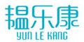 韞樂康logo