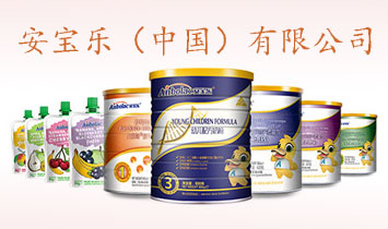 I(yng)B(yng)ƷЇ(gu)޹˾