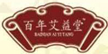 百年艾益堂logo