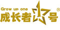 成長(zhǎng)者1號(hào)logo