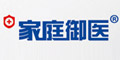 家庭御醫(yī)logo