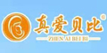 真愛貝比logo