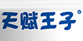 天賦王子logo