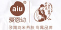 愛(ài)恩幼logo