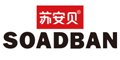 蘇安貝logo