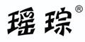 瑤琮logo