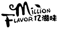 億滋味logo