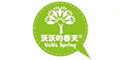 沃沃的春天logo