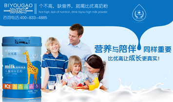 ȃ(yu)ߣЇ(gu)ƷI(y)Ⱥ